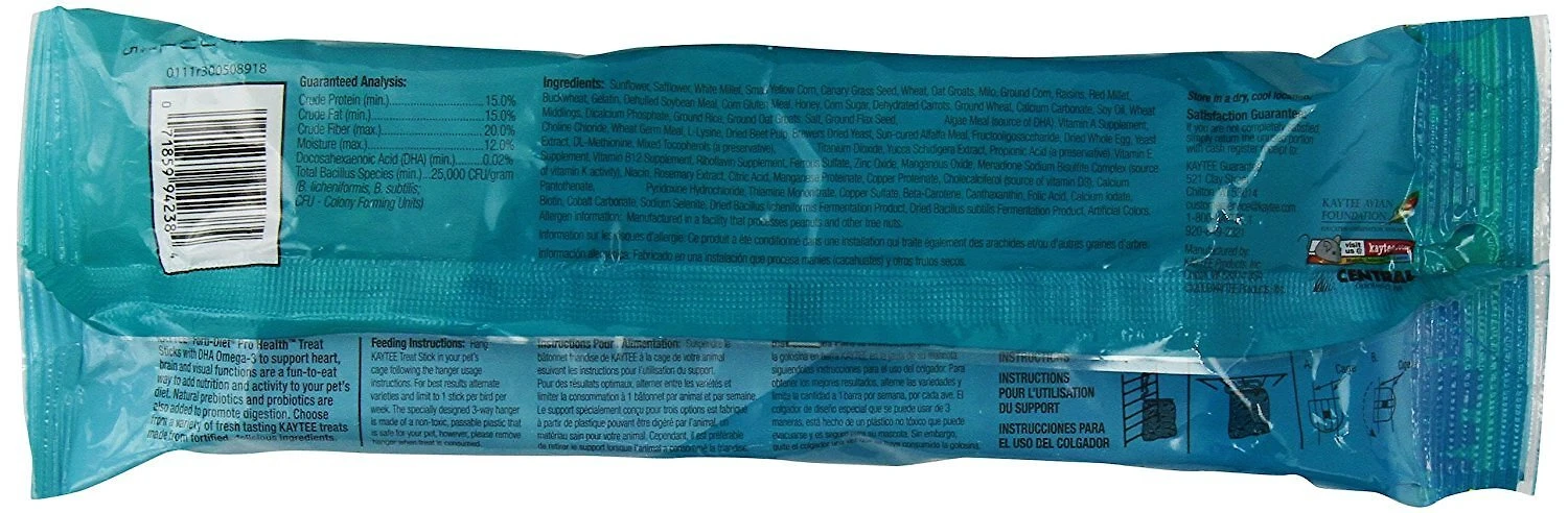 Kaytee Forti-Diet Pro Health Honey Parrot Treat Sticks - Image 2